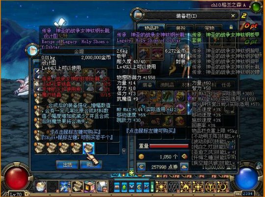 产妇请假条怎么写(产假请假模板)